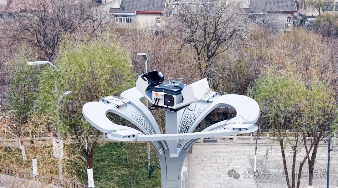“一桿多用”與“一飛多能”，濟(jì)南首根集成無人機(jī)自動機(jī)庫的智慧燈桿